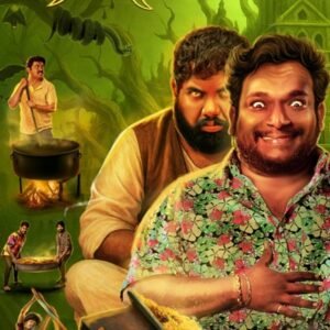 Jathiyam | Bakasura Restaurant | SJ Music